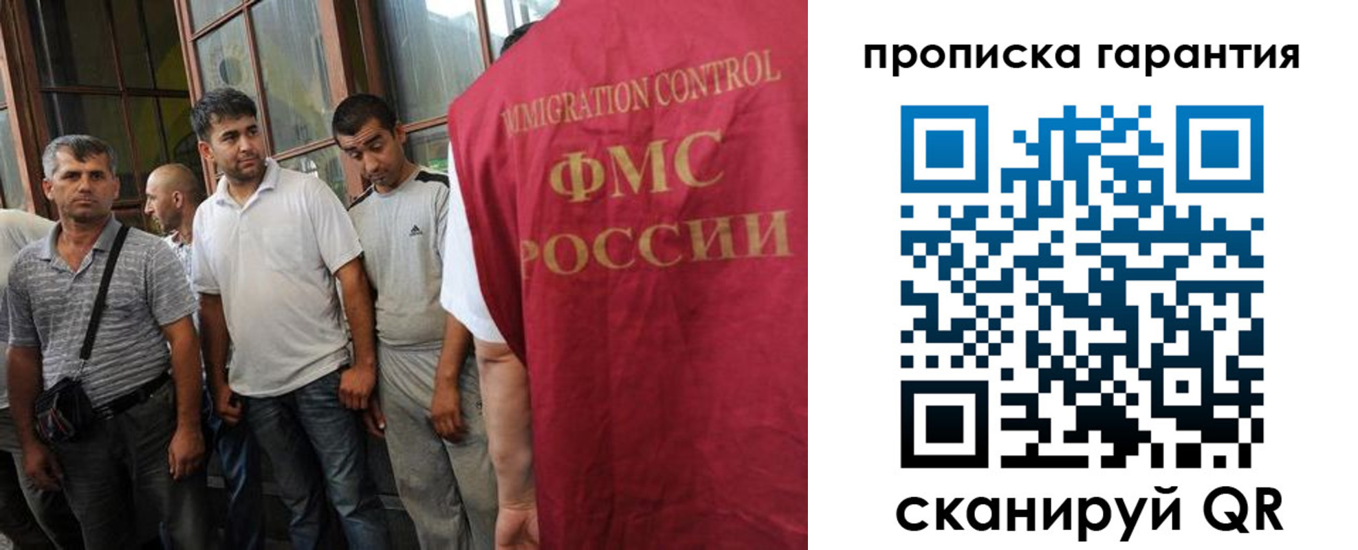регистрация в Приморско-Ахтарске